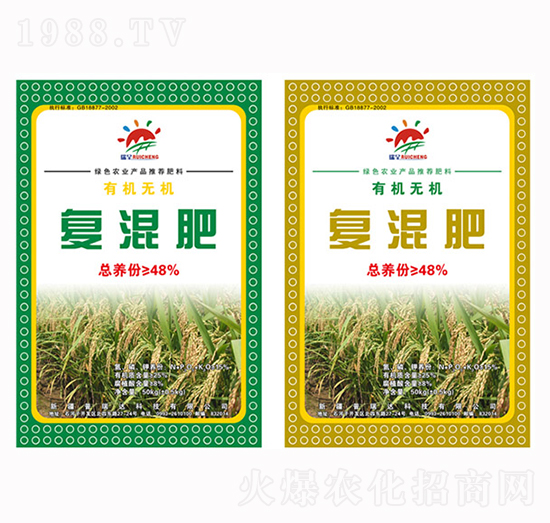 �ЙC�o�C�ͻ��-�|����