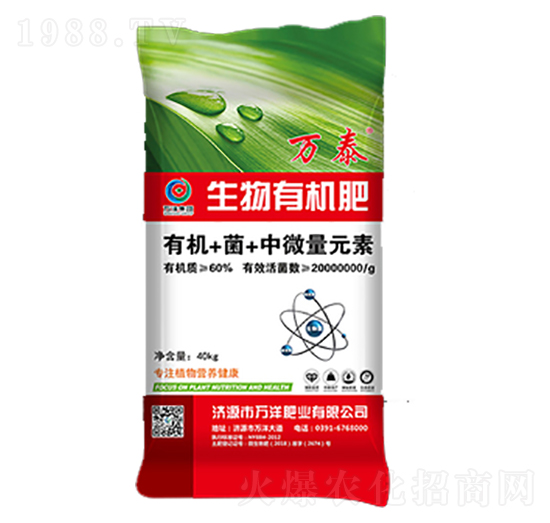 40kg�����ЙC(j��)��-�f̩-�f��ʘI(y��)