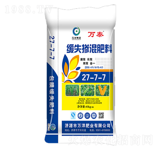 ��ʧ�������27-7-7-�f(w��n)̩-�f(w��n)��ʘI(y��)