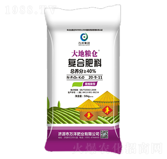 �ͺϷ���20-9-11-�f��ʘI(y��)