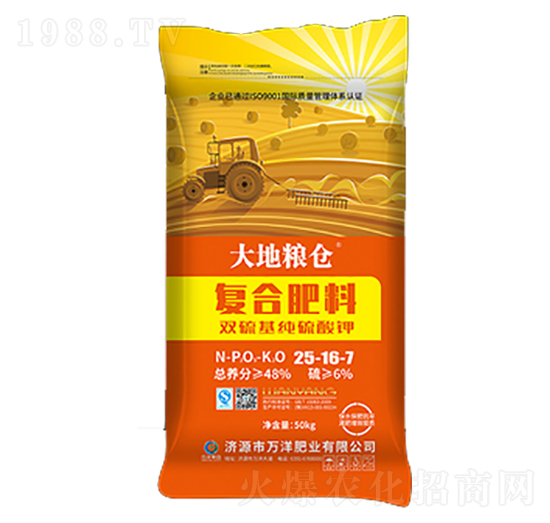 �ͺϷ���25-16-7-��ؼZ�}-�f��ʘI(y��)