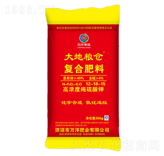 �ͺϷ���12-18-15-��ؼZ�}-�f��ʘI(y��)