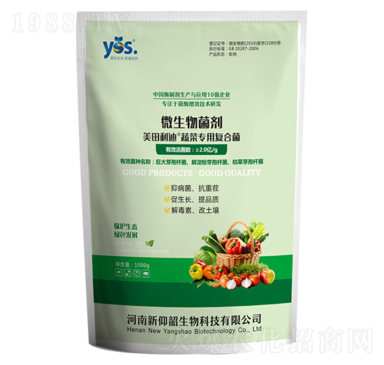 ΢�������-���������߲ˌ��Ï�(f��)�Ͼ�-������