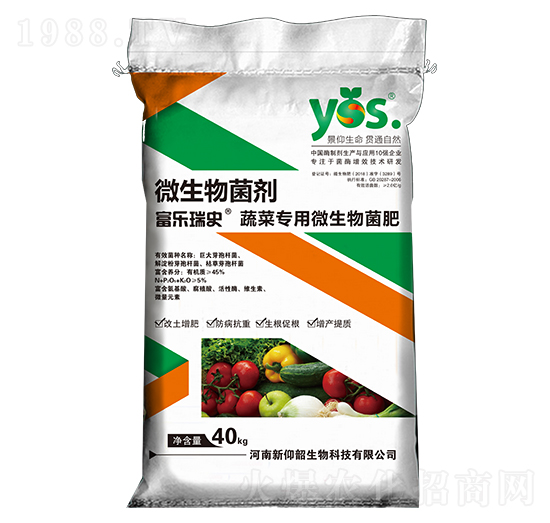 �߲ˌ���΢�������-������ʷ-������