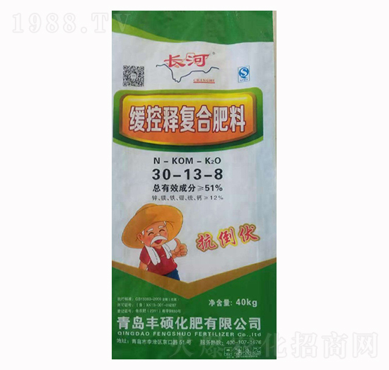 ����ጏ�(f��)�Ϸ���30-13-8-�L(zh��ng)��