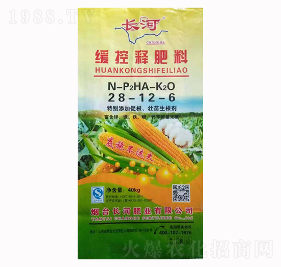 ����ጷ���28-12-6-�L��