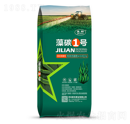 ��̼1̖��΢���������-(li��n)�S�ʘI(y��)