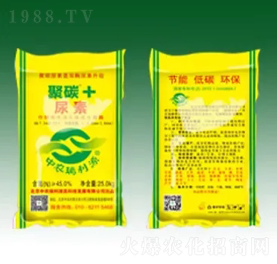 ��̼+��̼����-����Դ