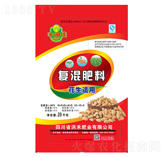 40%�����m�Ïͻ����20-10-8-��̷ʘI(y��)