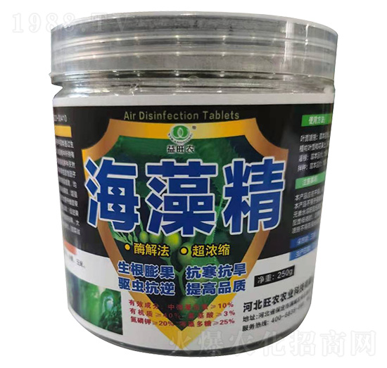 ���徫-���r(n��ng)�r(n��ng)�I(y��)