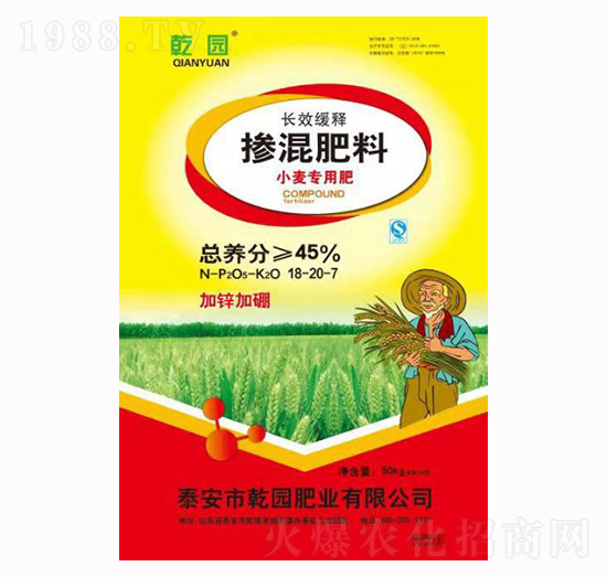 ������ϣ�С�����÷ʣ�18-20-7-Ǭ�@