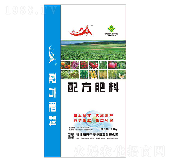 40kg�䷽����-��w�r