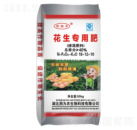 �������÷�18-12-10-�����S