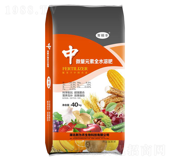 ��΢��Ԫ��ˮ�ܷ�-�����S