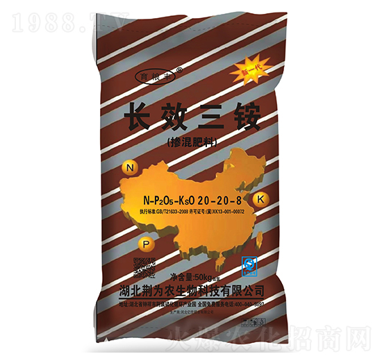 �L(zh��ng)Ч���@�������20-20-8-�����S