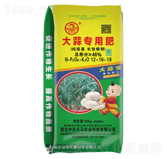 �L(zh��ng)Ч��ጴ��⌣(zhu��n)�÷�12-16-18-���r(n��ng)���R