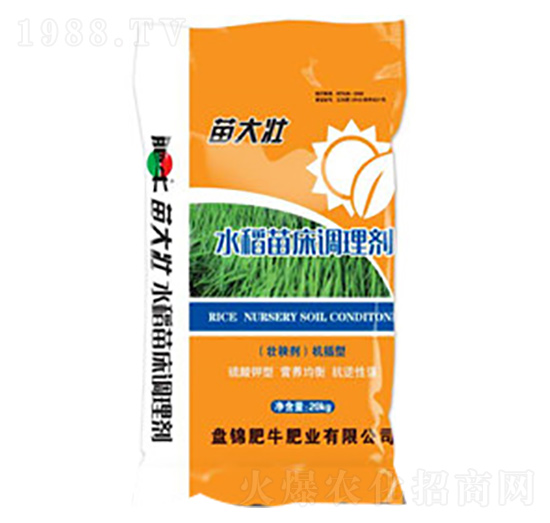 ˮ���紲�{(di��o)�턩���C���ͣ�-����-��ţ�ʘI(y��)