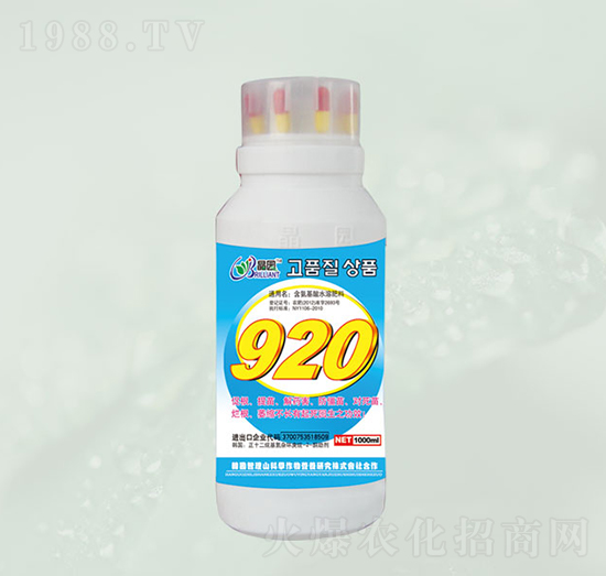 920�~���-���@����