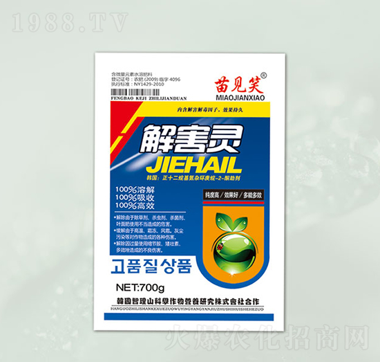 ��΢��Ԫ��ˮ�ܷ�-�⺦�`-���@����