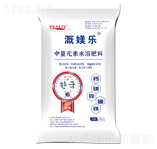 ����Ԫ��ˮ�ܷ�-�ȋZ��(l��)-�A��