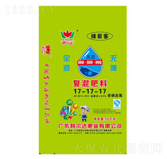 �ͻ����17-17-17-�G����-�����_