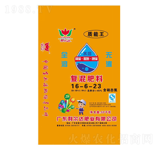 �ͻ����16-6-23-�|(zh��)����-�����_