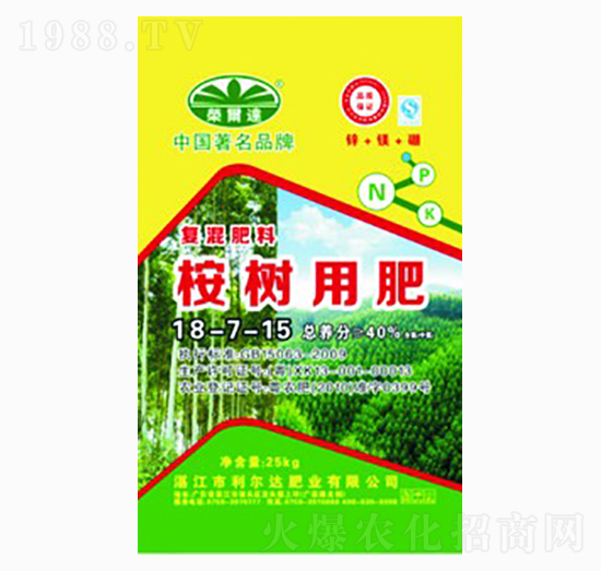 ���(sh��)��(zhu��n)�Ï�(f��)�����18-7-15-�����_(d��)