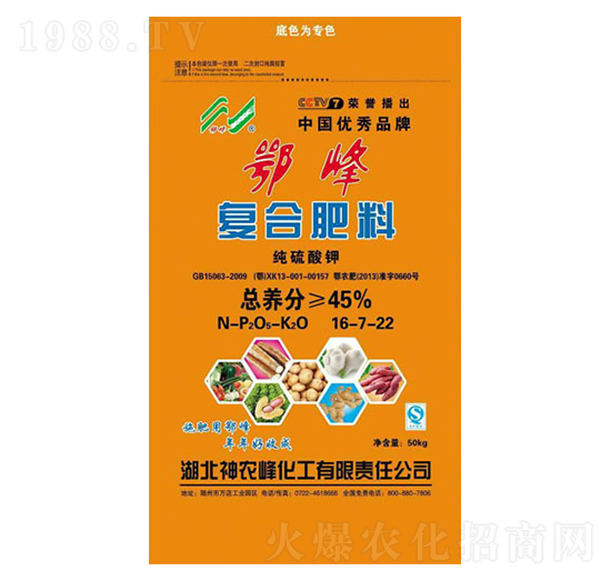 ������⛏�(f��)�Ϸ���16-7-22-���r(n��ng)��