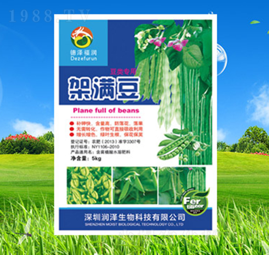 豆類專用架滿豆-潤(rùn)澤生物