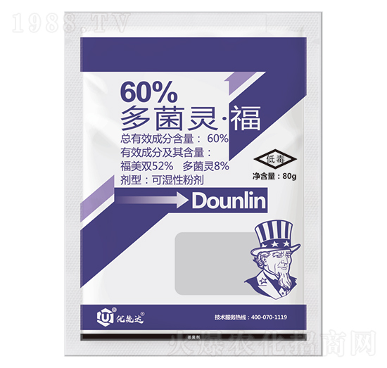 60%多菌靈·福-優(yōu)先達(dá)