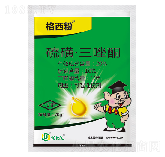 20%硫磺·三唑酮-格西粉-優(yōu)先達(dá)