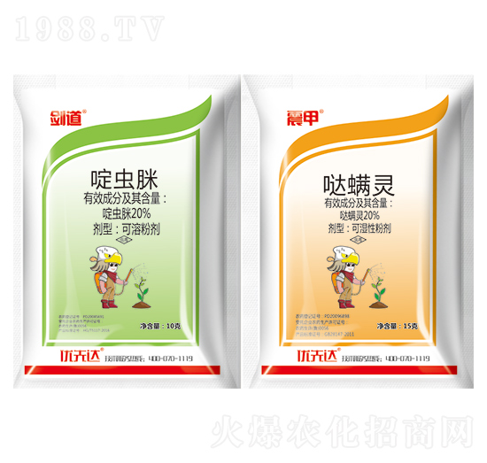 20%��x��+20%�}���`-��(y��u)���_(d��)