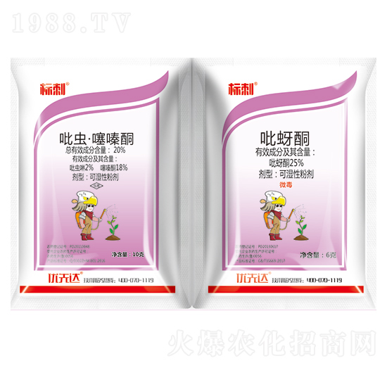 20%���x(ch��ng)���ͪ+25%����ͪ-��(bi��o)��-��(y��u)���_(d��)