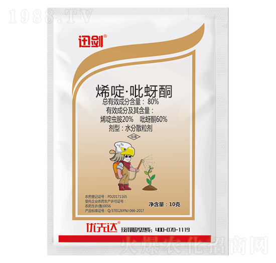 80%ϩ�����ͪ-Ѹ��-��(y��u)���_(d��)