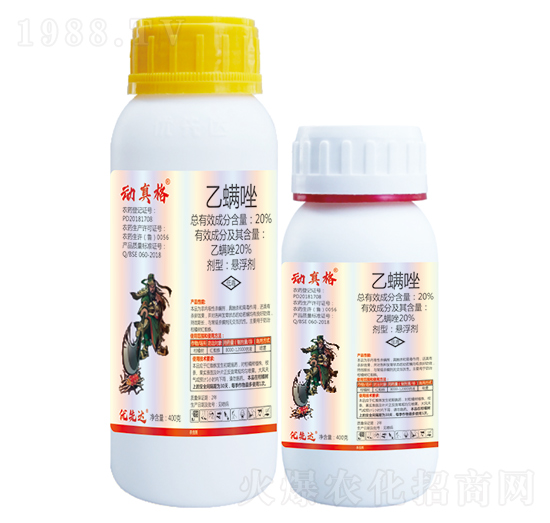 20%������-��(d��ng)���-��(y��u)���_(d��)