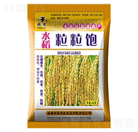 ˮ�������-�S��