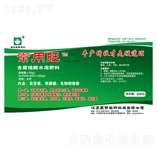 ����ֳ��ˮ�ܷ���-������-�r(n��ng)��(l��)����