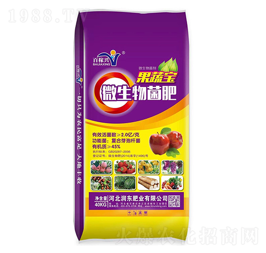 ΢�������-���ߌ�-���|�ʘI(y��)