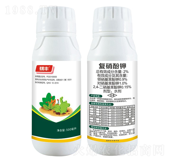 2%�������c-���S�r(n��ng)�I(y��)