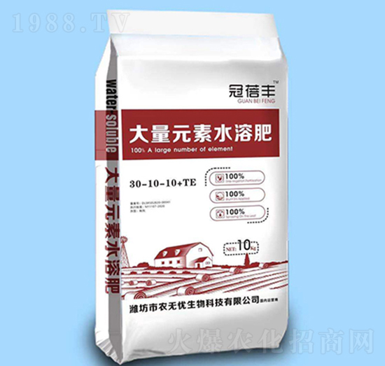 �ߵ��ʹ���Ԫ��ˮ�ܷ�30-10-10+TE-�����S-�r(n��ng)�o(w��)�n