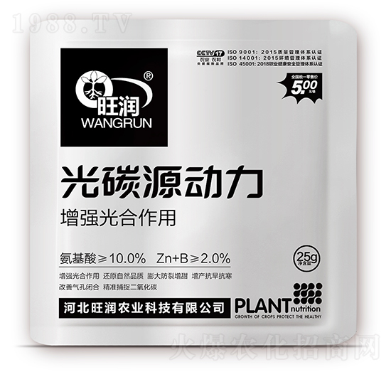 ����(qi��ng)�������-��̼Դ��(d��ng)��-�����r(n��ng)�I(y��)