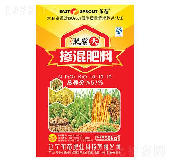 ���쓽�죨���ȣ�19-19-19-�ʰ���-�|�ȷʘI(y��)