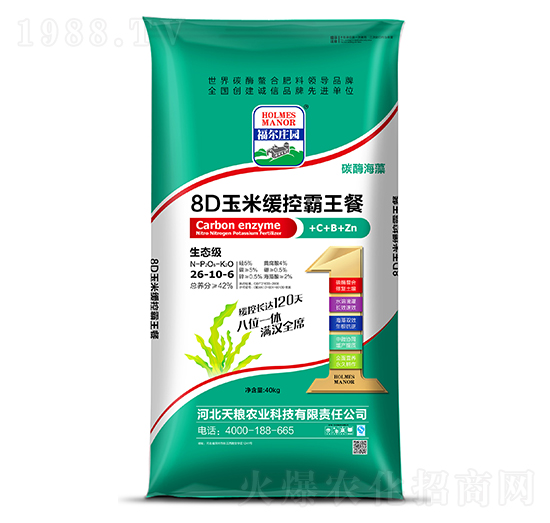 8D���׾��ذ�����-�����f�@-��Z�r�I(y��)