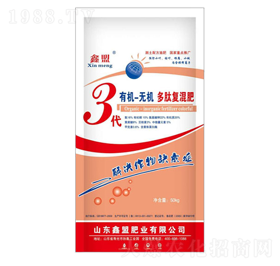 3���ЙC�o�C��(f��)���-�����o(j��)�ʘI(y��)