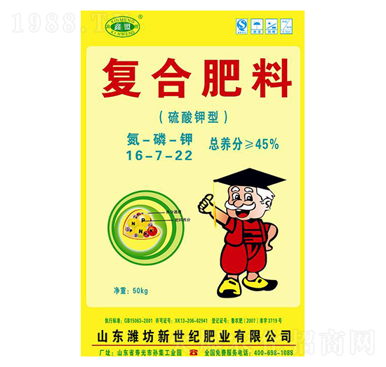 ������͏�(f��)�Ϸ���16-7-22-�����o(j��)�ʘI(y��)