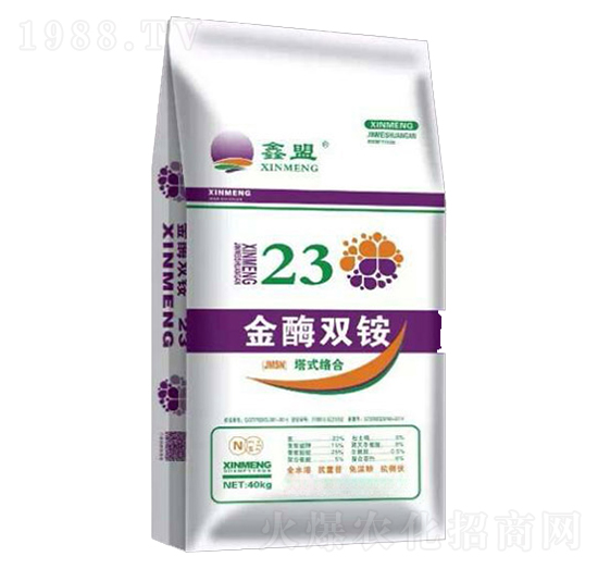 金酶雙銨-鑫盟-新世紀肥業(yè)