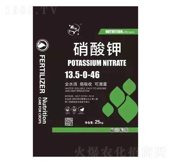 �����13.5-0-46-�����o�ʘI(y��)