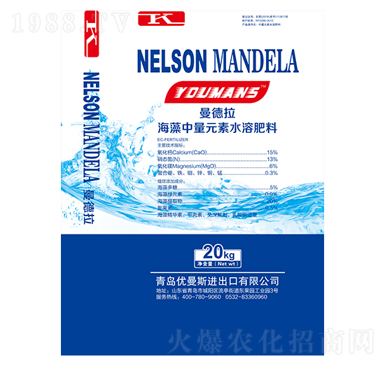 ��������Ԫ��ˮ�ܷ���-������-��(y��u)��˹