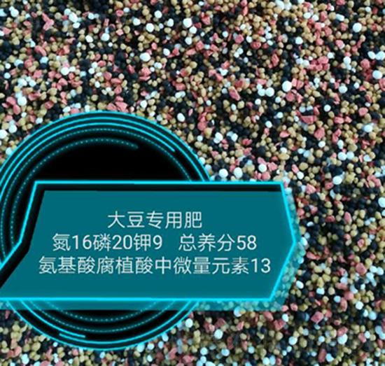 �󶹌��ð����ḯֲ����΢��Ԫ��16-20-9-���r(n��ng)�r(n��ng)�I(y��)