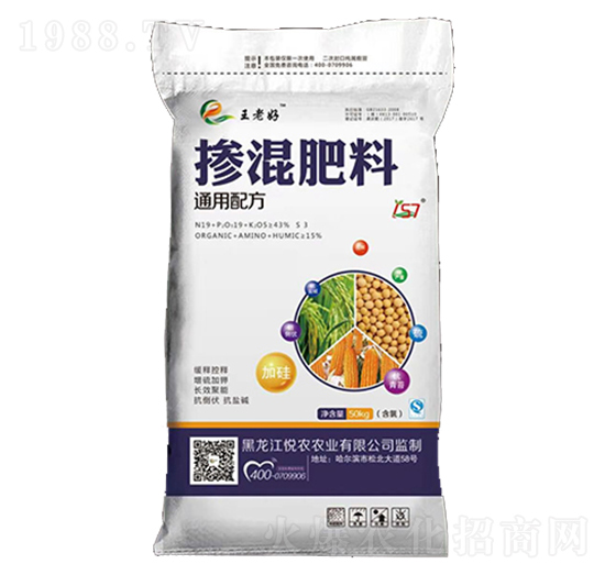 ͨ���͓������-���Ϻ�-���r(n��ng)�r(n��ng)�I(y��)